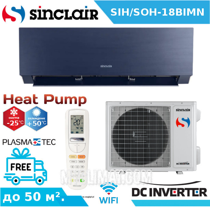 Кондиціонер Sinclair SIH/SOH-18BIMN, фото 1