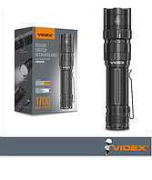 Фонарик VIDEX VLF-A156R 1700Lm