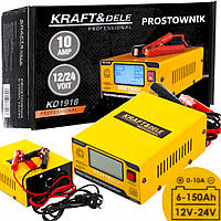 Зарядний пристрій Kraft&Dele KD1918 10A 12-24V