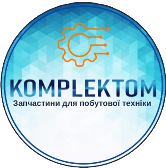 komplektom.com.ua