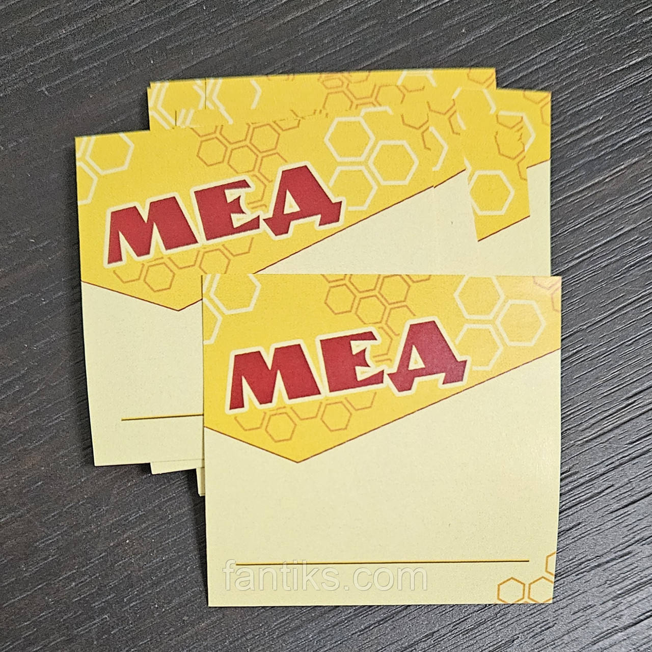 Наклейка на мед 45 х 50 мм