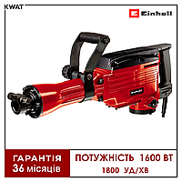 Молоток відбійний 1600 Вт Einhell TC-DH 43 1800 уд хв Два долота Кейс