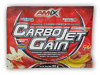 Гейнер Amix Nutrition CarboJet® Gain 50g (Chocolate)