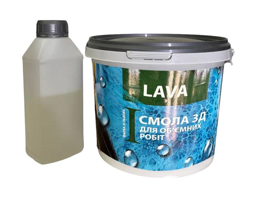 Ювелірна епоксидна смола прозора для 3Д біжутерії LAVA™ 1кг