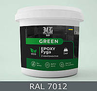 Фуга эпоксидная для плитки в ванной Green Epoxy Fyga 1кг (мывается легко, мелкое зерно) Графит RAL 7012