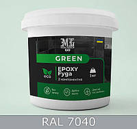 Затірка для швів (Фуга) Green Epoxy Fyga 1кг, (легко змивається,дрібне зерно) Світло сірий RAL 7040