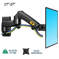 Кронштейн для телевізора North Bayou NB F150 17" - 27" VESA настінний з 3D-регулюванням і функцією PIVOT, Чорний