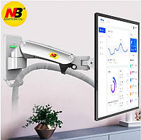 Кронштейн настінний для монітора NB F120S LCD LED 17" - 27" North Bayou похило-поворотний Білий