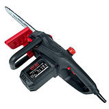 Електропила ланцюгова Vitals Master EKZ 204 Black Edition, фото 4