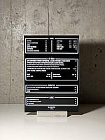 Табличка А4 Акрил з бетонною ніжкою