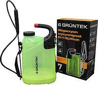 Опрыскиватель аккумуляторный Gruntek BS-7-1B Lithium