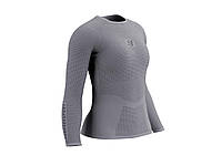 CS Кофта On/Off Base Layer LS Top W, Grey, M лучшая цена с быстрой доставкой по Украине лучшая цена с быстрой