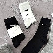 Набір високі чоловічі шкарпетки Nike Dri-Fit (41-45) 3 пари, фото 6