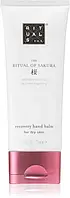 Бальзам для рук Rituals The Ritual Of Sakura Hand Balm 70 мл