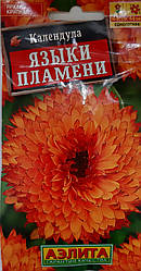 Насіння Календула Язики Полум'я 0,5 грама Аеліта