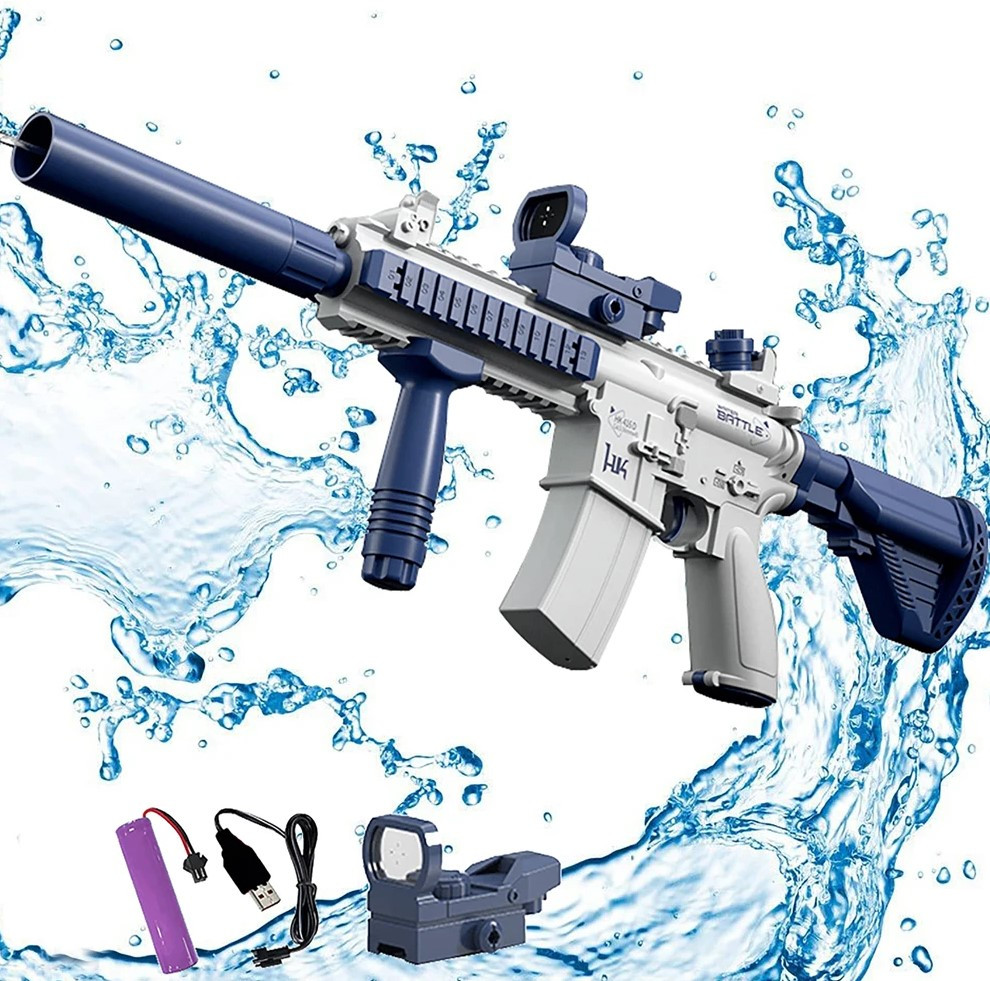 Водний автомат електричний на акумуляторі Water Gun Синій
