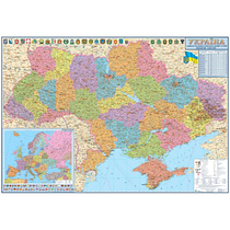Карта Україна Адмін.раз. М1: 850 000, 160х110см, укр. ламінована з планками