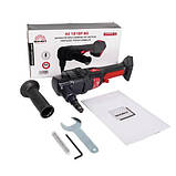 Ножиці висічні акумуляторні Vitals Professional Ali 1818P BS SmartLine, фото 6