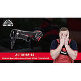 Ножиці висічні акумуляторні Vitals Professional Ali 1818P BS SmartLine, фото 7