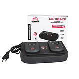 Зарядний пристрій для акумуляторів Vitals Professional LSL 1835-2P SmartLine, фото 6