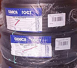 Кабель провід моноліт ВВГ-нг П 3х2.5 плоский Одеса ГОСТ ЄС (бухта 100м), фото 4