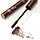 Туш для вій trend IT UP Mascara N°1 Express Volumen №020, Brown, фото 3