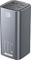 Powerbank PD 100 W 20000 mAh POWERADD PRO