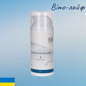 Засіб від псоріазу Бальзам-флюїд з нафталаном 6% Еліф