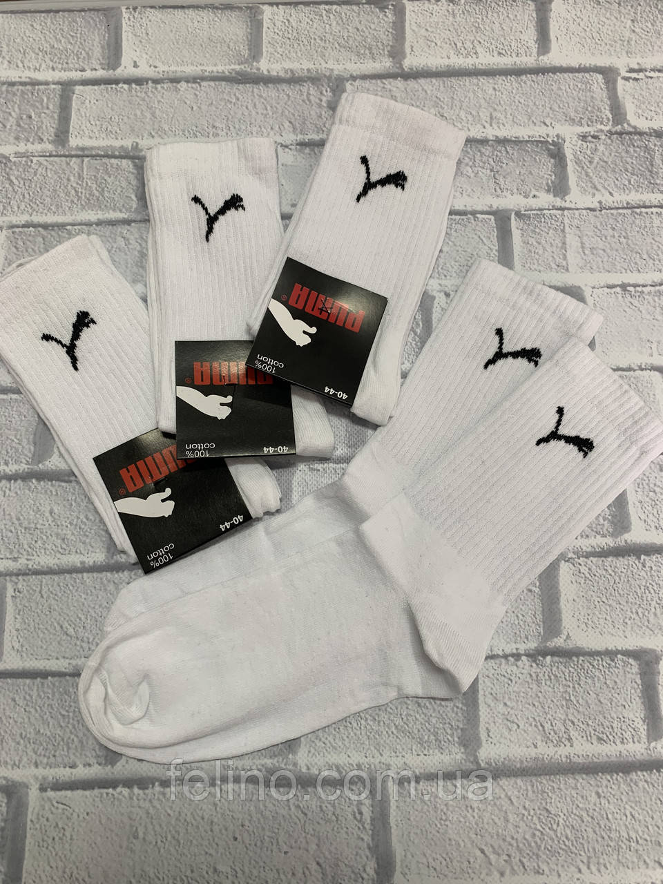ОПТОМ шкарпетки чоловічі 40-44р Nike гладь з принтом