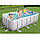Басейн каркасний BestWay (56457) 412 х 201 х 122 см, фото 7