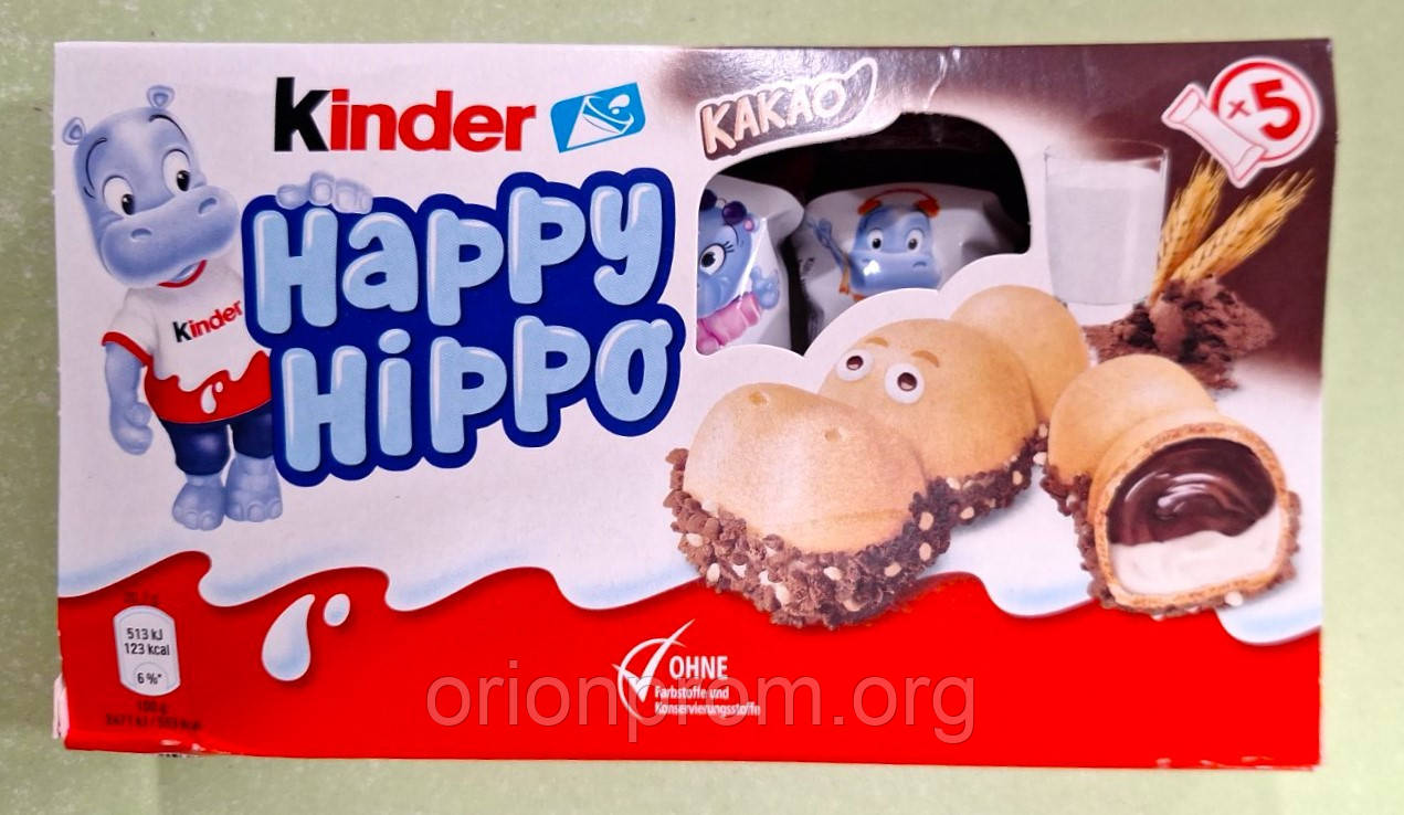 Вафлі Kinder Happy Hippo какао 103.5 г