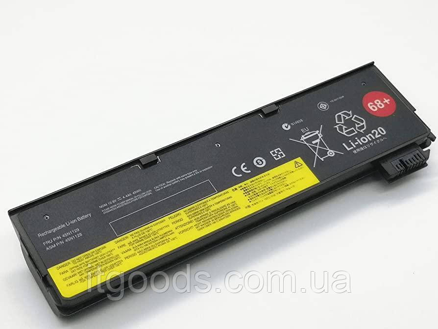 Батарея для ноутбука Lenovo 0C52861 56Wh для Thinkpad X240 X250 X260 X270 T440 T450 T460 T470P L450 L460 T550