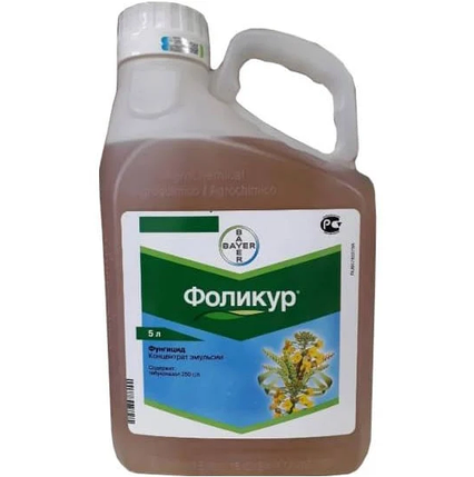 Фунгіцид Фолікур 250 EW 5л., фото 1
