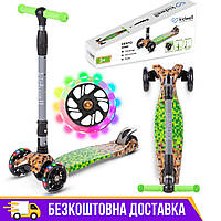 Самокат 3 колісний для дітей Kidwell VENTO GAME