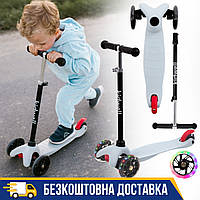 Самокат дитячий триколісний Kidwell UNO GRAY HUBAUNO01A1