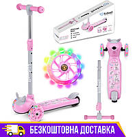 Самокат для дітей триколісний ZOOCAR DEER