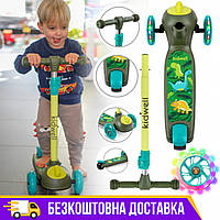 Самокат для дітей триколісний ZOOCAR DINOSAUR
