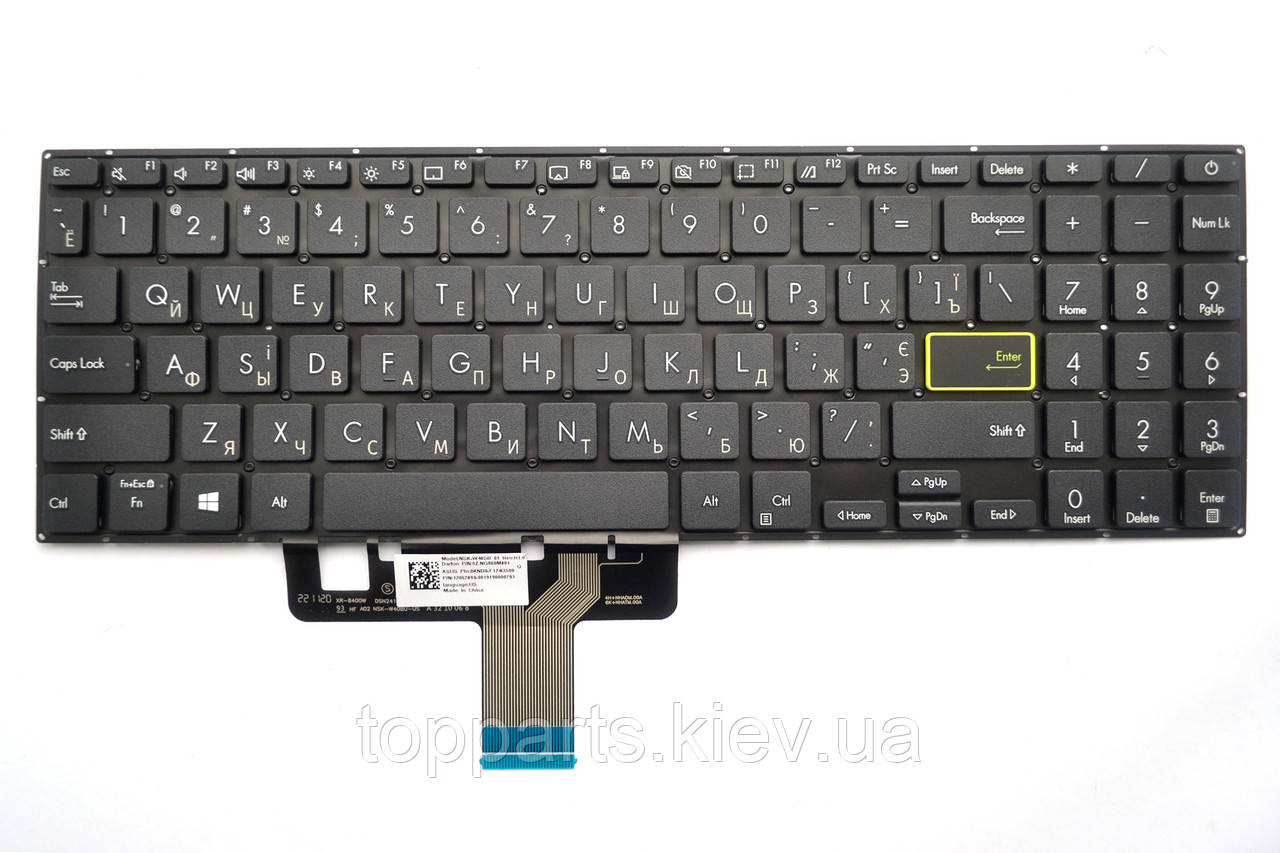 Клавіатура для ноутбуків Asus VivoBook X521, S533 Series чорна без рамки UA/RU/US