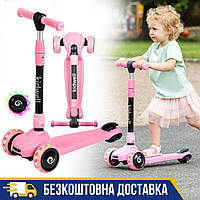 Самокат триколісний дитячий JAX PINK HUBAJAX02A0 рожевий