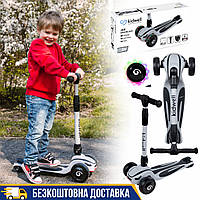 Самокат триколісний дитячий для хлопчиків JAX GRAY/BLACK чорно-сірий HUBAJAX05A0