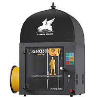 3D-принтер Flyingbear Ghost 6300 Вт FDM (255×210×210 мм) 150 мм/с