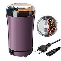 Кофемолка электрическая Polisher XL-742 / Металическая мельница универсальная / Измельчитель для специй и кофе