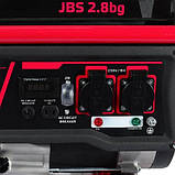Генератор газ/бензин Vitals JBS 2.8bg, фото 7
