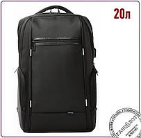 Рюкзак для ноутбука 15,6" Rocco ,TM Discover. 20л. Чорний (4017-08)