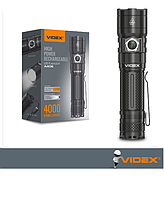 Портативний світлодіодний ліхтарик VIDEX VLF-A406 4000 Lm 6500 K