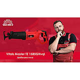 Пила шабельна Vitals Master TZ 1585GNvql, фото 8