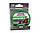 Шнур Flagman Force Rank Feeder Braid Х4 Grass Camo 100 м 0.12 мм, фото 4