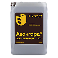 Мікродобриво АВАНГАРД Р Сірка + Азот + Мікро Укравіт, 20 л