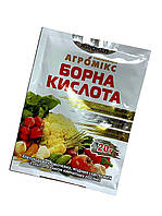 Стимулятор росту Борна кислота Агромікс 20 г