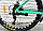 Велосипед гірський алюмінієвий TopRider-670 колеса 26", рама 17", аква + крила у подарунок, фото 4